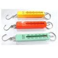 Mini Weighing Scale With Key Chain - Portable - Upto 5 kg weight can be Measure. 