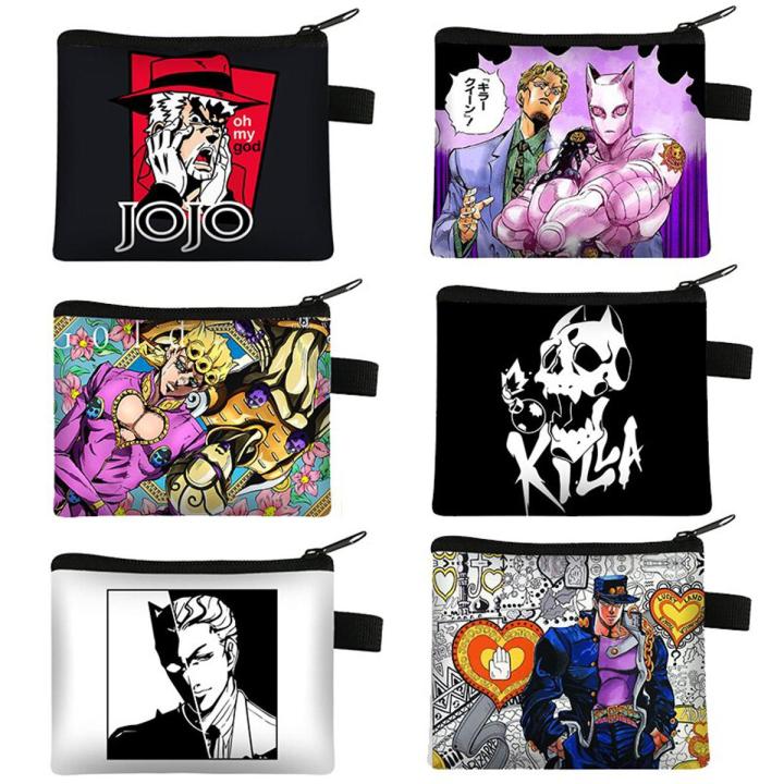 Anime Jojo Bizarre Adventure Coin Purse Kujo Kira Yoshikage KILLER QUEEN Wallets Credit Card Earphone Bag Holder Coin Bags Gift
