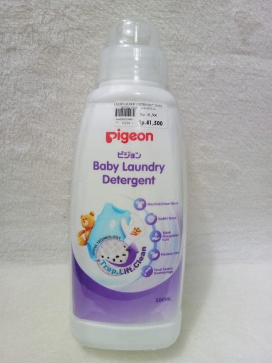 Pigeon%20Baby%20Laundry%20Detergent%20-500ml%20-%20Image%204