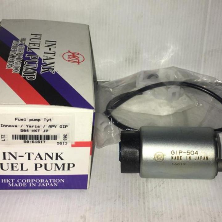 Toyota Corolla Japan Fuel pump