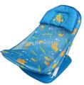 Foldable Baby Bath Seat 15KG Load Bearing Bathing Bathtub Seat Baby Bath Net Safety Security Seat Support Infant Shower Cushion. 