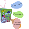 baby food-Wheat-Apple-cereal-200gm. 