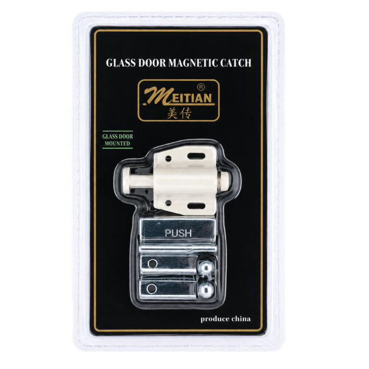 Double%20glass%20door%20Single%20glass%20door%20pivot%20hinges,%20glass%20door%20catcher%20set%20-%20Image%208