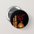 Customise Badge pack of 2 special for moharram used  ladies and jents. 