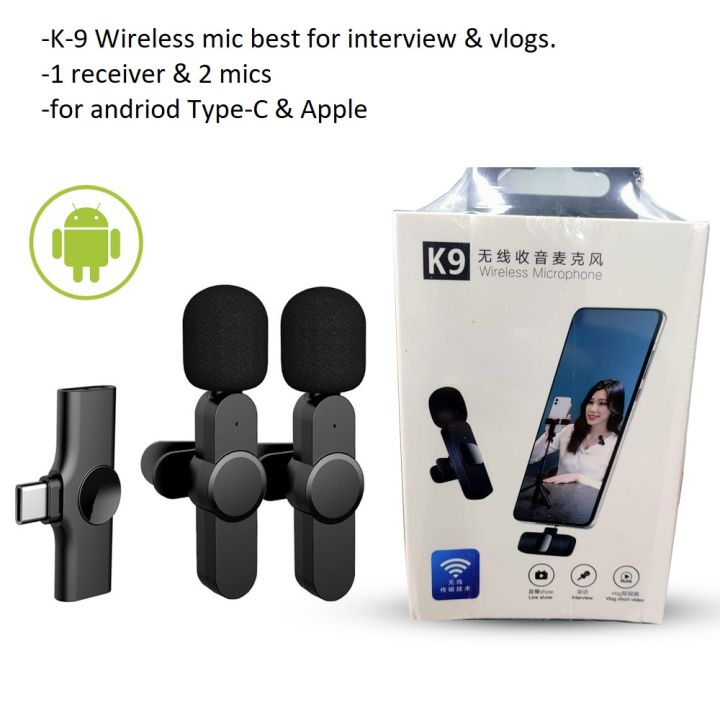 K9 Dual Microphone Mic Plug & Play USB Type C & IOS Connector Wireless Lavalier Microphone Wireless Mic For Vlog Auto Sync Noise Reduction NO APP or Bluetooth Needed- K9 Mic
