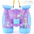 Disney Kids Telescope Outdoor Zoom Binoculars Anti-skid Portable Binocular Magnifier Toys for Children Frozen Spiderman. 