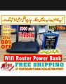 WiFi Router UPS Power Bank Dc 12 Volts 1A Thick Pin - 4 Hours Guaranteed Backup Automatic. 