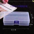 Mobile phone repair tools, storage box, components, screwdrivers, storage box, parts, makeup box, , motherboard, transparent patch. 