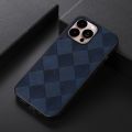 For iPhone 14 Pro Max Weave Plaid PU Phone Case (Black). 