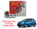 Wheel Lug Nuts - 16 Pieces for Suzuki Cultus New Shape. 