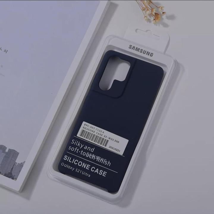 Samsung S21 Ultra Official Silicone Case - Soft Silicone Back Cover for S21 Ultra