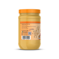 Dahab Foods Peanut Butter - Sweet n Salty Crunchy – 510g – No Artificial Color or Flavouring. 