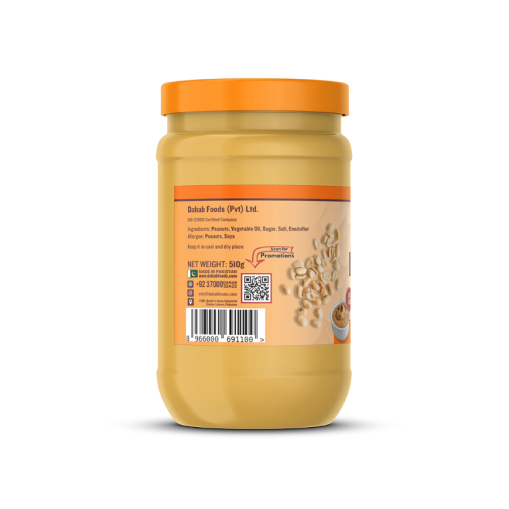 Dahab%20Foods%20Peanut%20Butter%20-%20Sweet%20n%20Salty%20Crunchy%20%E2%80%93%20510g%20%E2%80%93%20No%20Artificial%20Color%20or%20Flavouring%20-%20Image%202