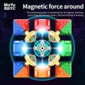 MOYU RSM Magnetic Cube| New Addition with Spring Compression System| The budget cube of 2023. 