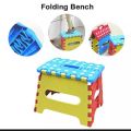Plastic Folding Stool for Kids – Portable, Durable & Lightweight | Random Colors | Ideal for Home, Bathroom & Study Use. 