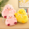 Cute Dundun Little Yellow Duck Doll Piggy Doll Plush Toy Ragdoll Pillow Birthday Gift for Children and Girls. 