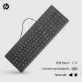 HP 150 Wired Keyboard. 
