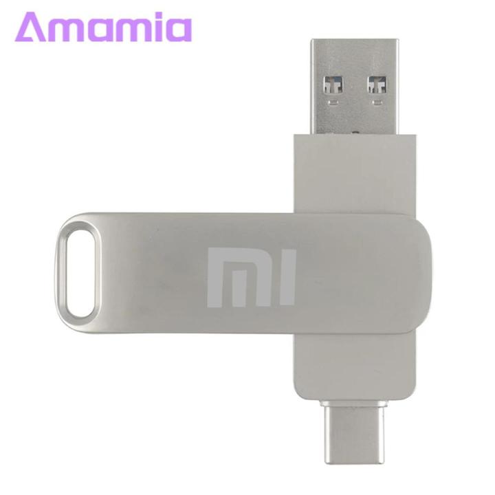 Amamia Thumb Drive Large Capacity USB Pen Drive External Storage Memory-Stick