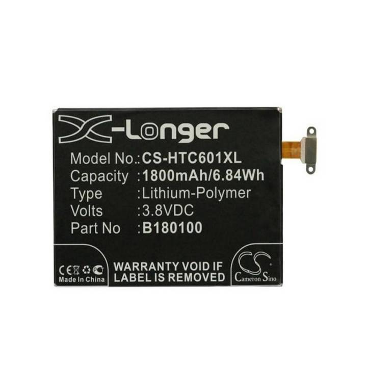 BL80100 - Battery For HTC   One Mini 601N, 601E, 601S, 603E, M4 - 1800 mAh - Black