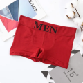 Packs of 2 Underwear for Men branded Best Adjustable Men branded Boxer's. 