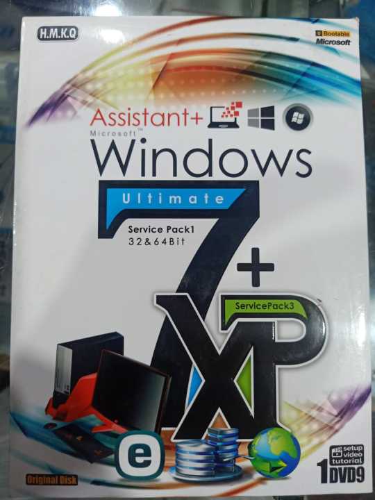 Original%20Windows%20DVD%20-%20Image%207