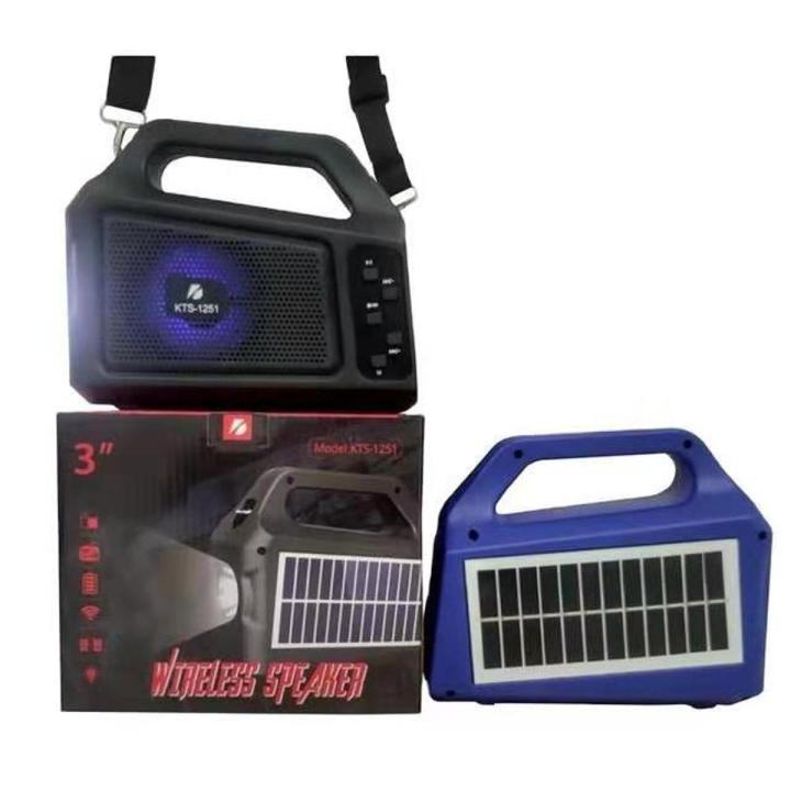 KTS-1251 solar speaker