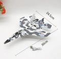 Rechargeable Flying Aeroplane Toy for Children - Automatic Glider Plane Model with Long Flight Time | Electric Hand-thrown Aeroplane Model | Fighter Jet Foam Toy Gift for Kids. 