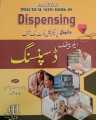 Dispensing Practical Notebook. 