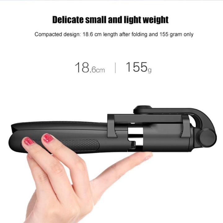 New%20Style%20L01%20Mobile%20Phone%20Tripod%20Selfie%20Stick%20Horizontal%20And%20Vertical%20Bluetooth%20Remote%20Control%20Take%20Selfie%20Stick%20Bluetooth%20Selfie%20Stick%20For%20Live%20Artifact%20-%20Image%204