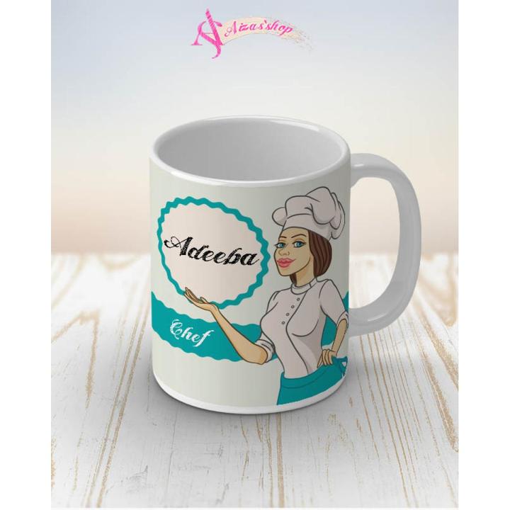 Adeeba name mug or cup