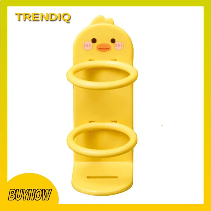 Trendiq Children Toothbrush Rack Wall-mounted Electric Toothbrush ...