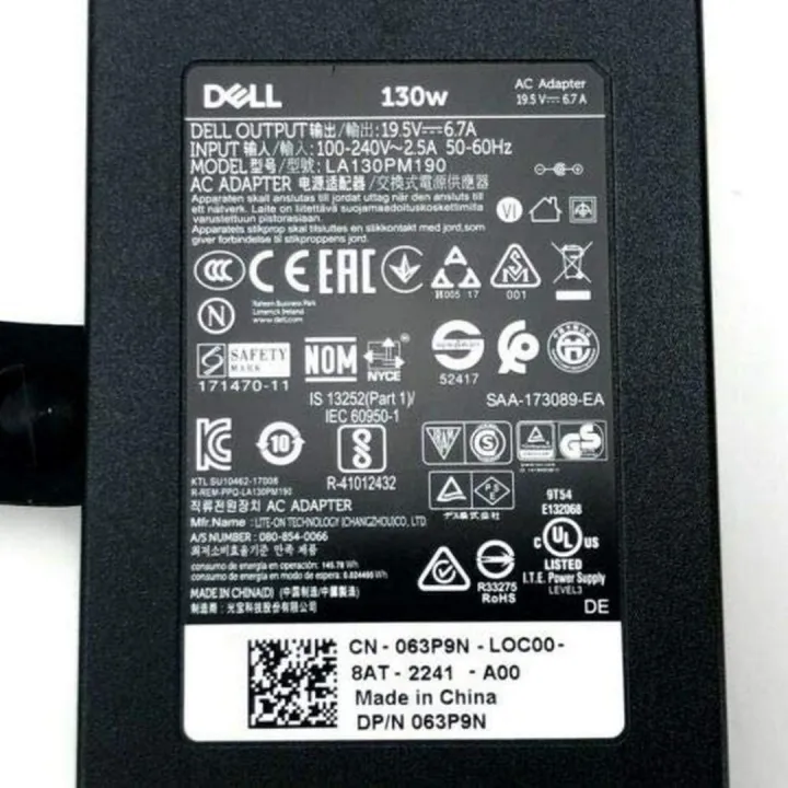 Dell%20130W%20Original%20Charger%20Without%20Cable%2019.5V%206.7A%20130W%207.4*5.0mm%20.%20By%20MaxShop%20-%20Image%208