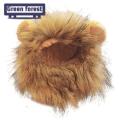 Cute Lion Cat Hat Adorable Lion Style Pet Hat Soft Breathable Lightweight Headwear for Dogs Cats Perfect Photography Prop Friendly to Skin Ideal for Southeast Asian Buyers Cat Hat. 
