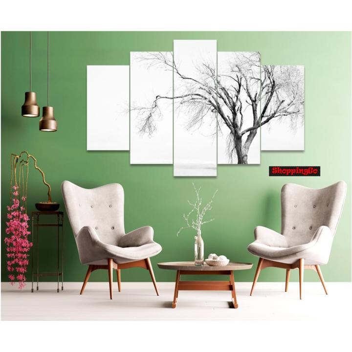Sad Tree 5 Piece HD Wall Frame