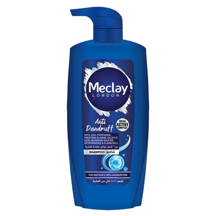 Meclay London Anti Dandruff Shampoo 660ML