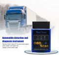 Mini Scan OBD2 Advanced OBD Scan OBDII Code Portable Scanner Diagnostic Tool. 