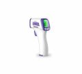 Vibeey Digital Infrared Thermometer – Fast, Accurate & Non-Contact Temperature Measurement. 