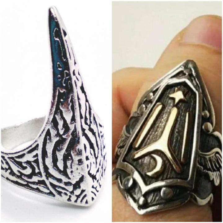 Pack of 2 Ertugrul IYI Ring For Men