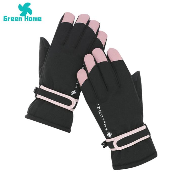 Green Home Warm Gloves Touch Screen Winter Warm Running Sports Gloves