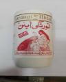 Norangi Ubtan Bottle Small Size. 