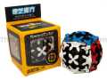 QiYi Gear Sphere Speed Cube - Sticker less- Super Smooth - Educational puzzle Cube for Kids  Boy, Girls & professionals. 