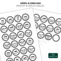 Spice Jar Labels urdu and english sticker- spices list pack of 35 - 1.5 inch size- round - full white color label with black text. 