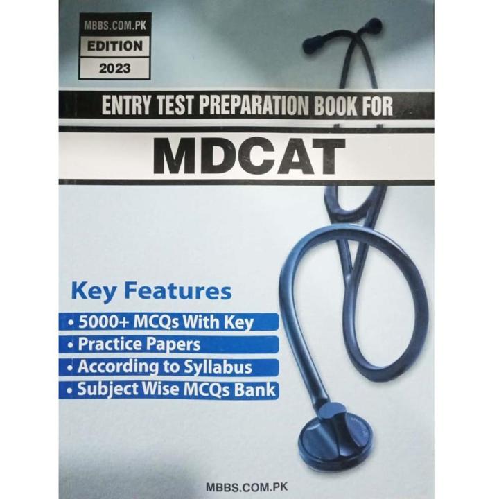 Mdcat Book For Entry Test Preparation According to PMC Syllabus 2023-NMDCAT Book For Entry Test By MBBS.COM.Pk