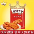 Mala Prince (Mala Wangzi) Spicy Gluten Strips 73g | Authentic Hunan Style | Non-Fried & Healthier Recipe | Nostalgic Chinese Snack. 