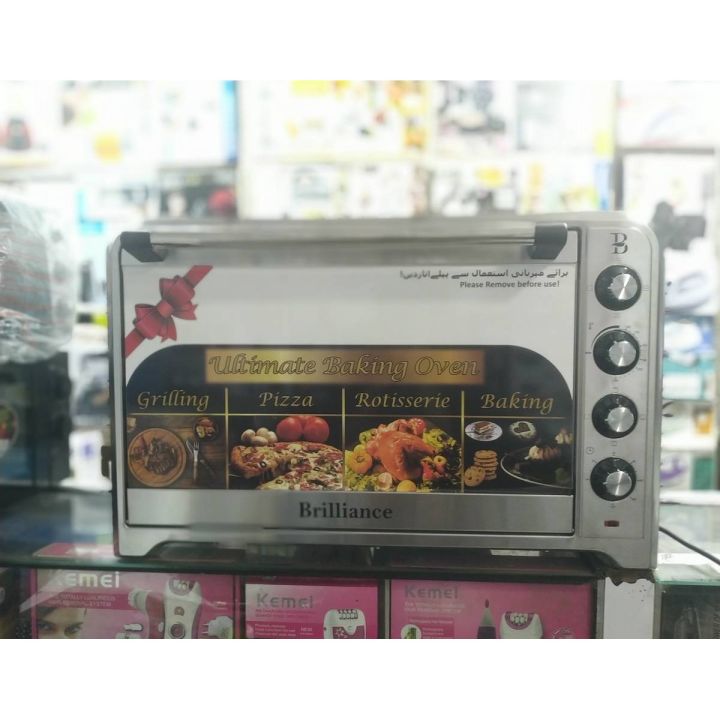 100 Liter German Electric baking convection oven toaster