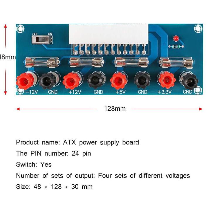 Airforce%20XH-M229%20Desktop%20Chassis%20Power%20Supply%20ATX%20Adapter%20Board%20Takeout%20Board%20Outlet%20Module%20Power%20Supply%20Output%20Terminal%20-%20Image%206