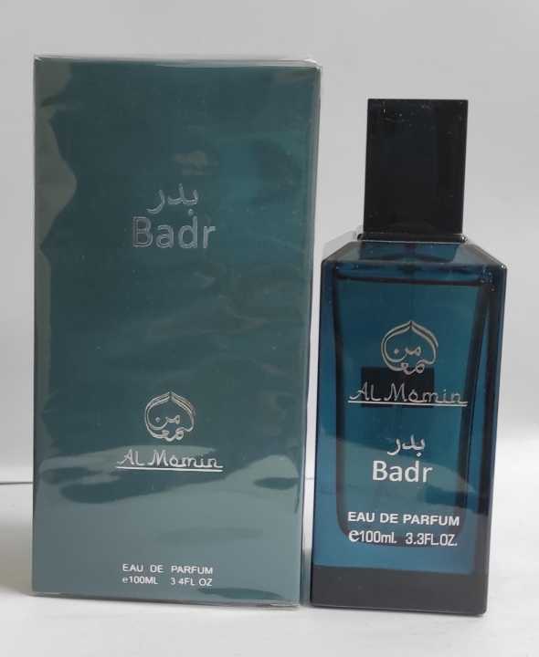 Al Momin Badr EDP 100ml Erba Pura PERFUME Spray For Men & Women