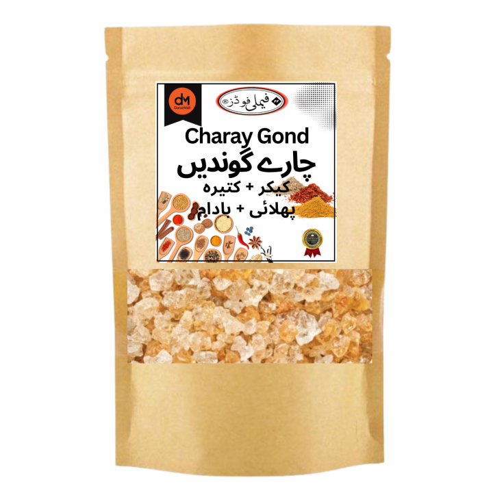 Charay Gond (Keekar+Phalai+Keekar+Badam) - چارے گوندیں | Four Gums - 250 Grams