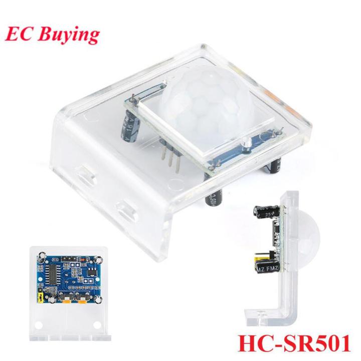 HC-SR501 IR Pyroelectric Infrared PIR Motion Sensor Switch Human Body ...