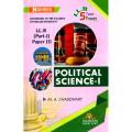 N Series Political Science 1 Book for LLB Part 1 By M.A. Chaudhary. 